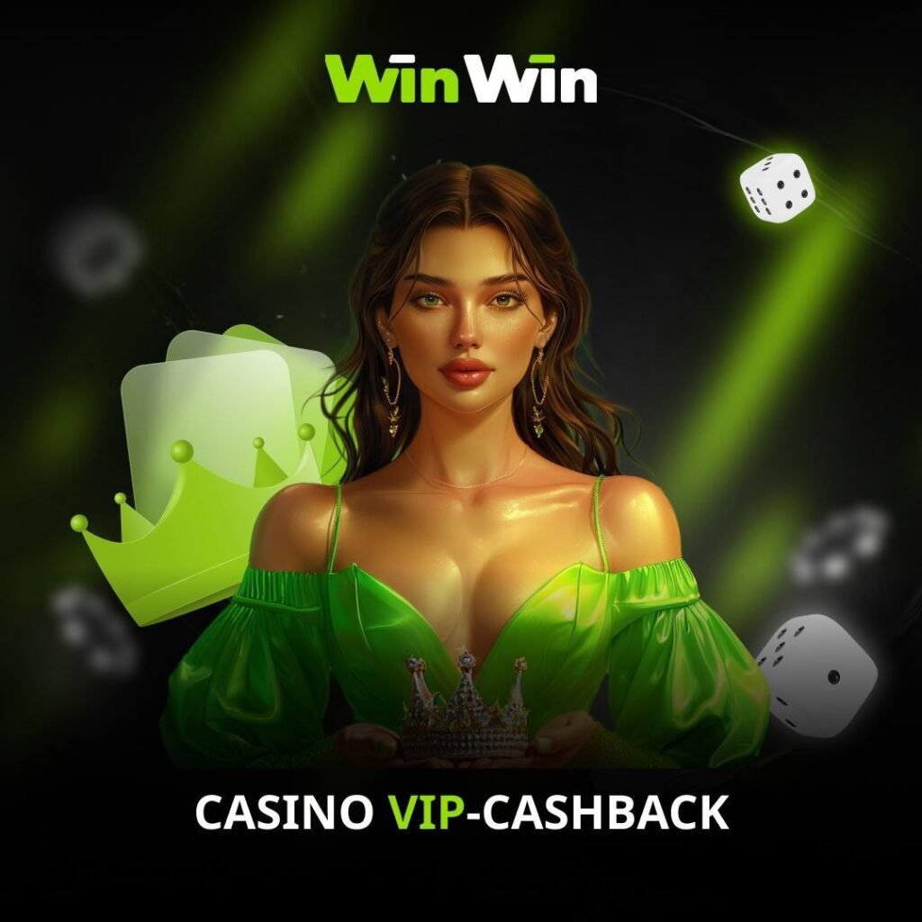 وین وین بت winwinbet